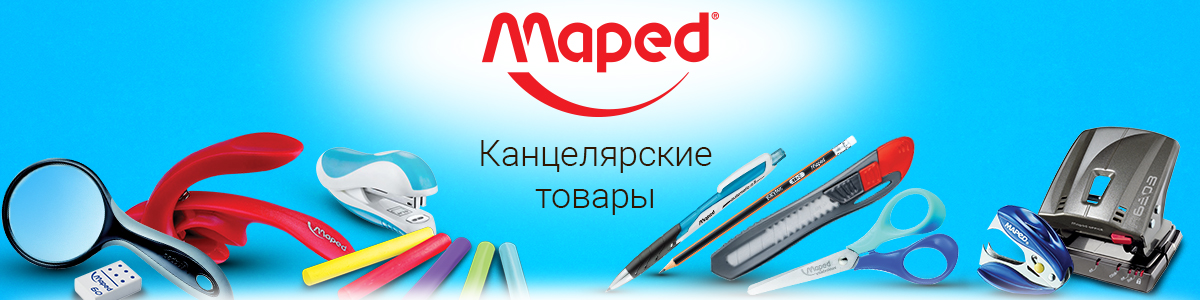 MAPED MAPED